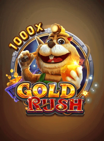 acu365 new game